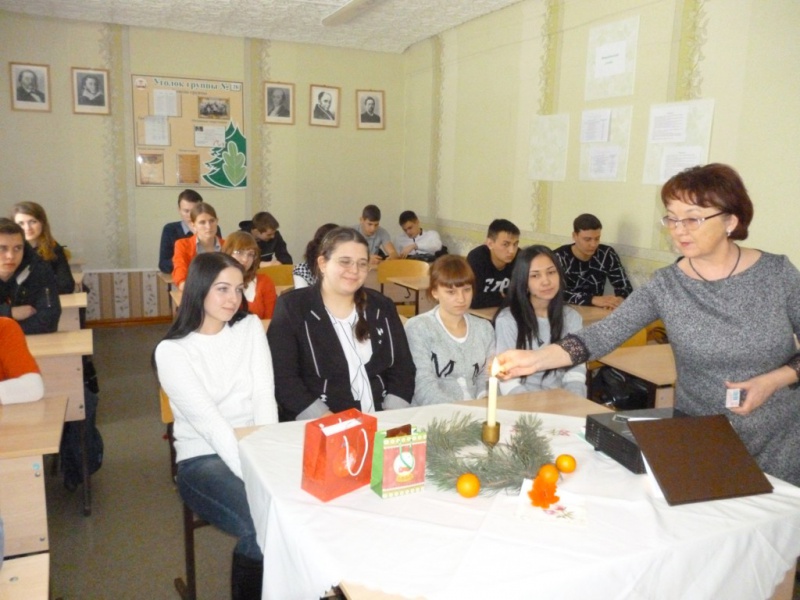 В Бузулуке студенты устроили в библиотеке Крещенские гадания